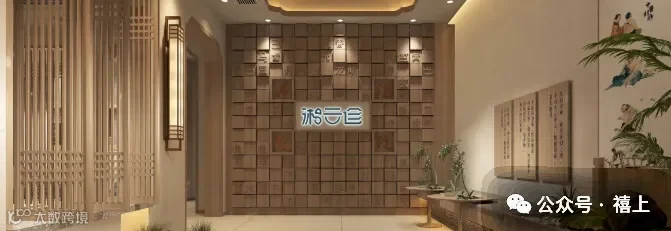 《意式轻奢：从 “装腔作势” 到 “高级感刚需”，这 20 个空间设计把 “低调奢华” 玩出了新高度》- 大数跨境