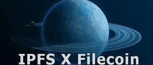 IPFS 与 <em>Filecoin</em> 的协作模式——<em>Filecoin</em> 为 IPFS 提供的“固定”（Pinning）服务