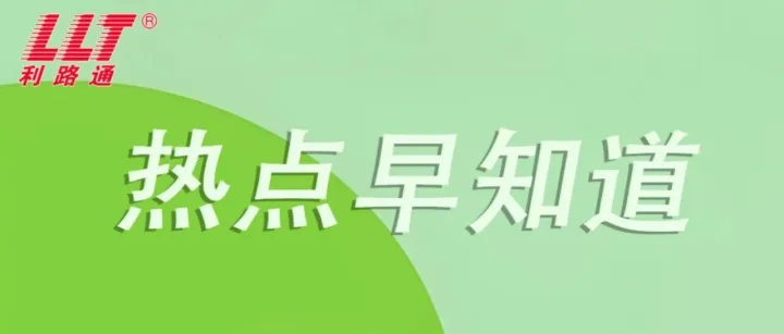 电缆厂家给您总结：UL62认证下,SVT SVTO与SST <em>STO</em> STW STOW与SJT SJTO SJTW SJTOW区别