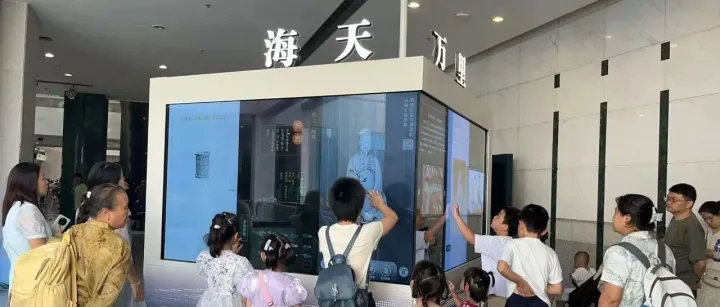 穿越万里海天！数文科技裸眼3D引爆福建博物院，文物“破屏”讲述闽地故事