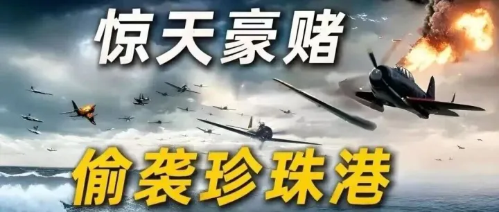 奇葩的美日关系