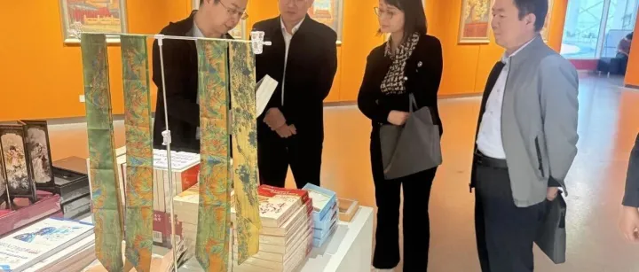 南京市委<em>网</em><em>信</em>办主要<em>负责人</em>调研座谈投石智能