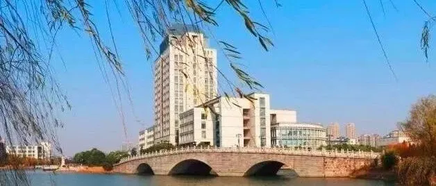 祝贺江南大学！