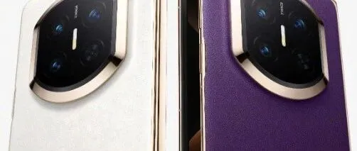 Mate <em>X7</em>：不重了！