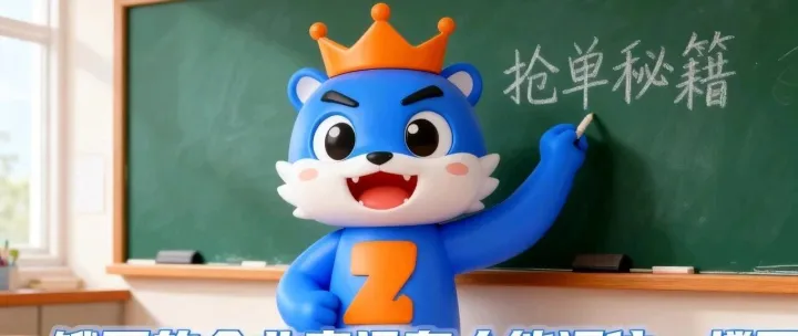 长久<em>的</em>生意不<em>骗人</em>，<em>骗人</em><em>的</em>生意不长久，让你花<em>的</em>每一分钱都有回响