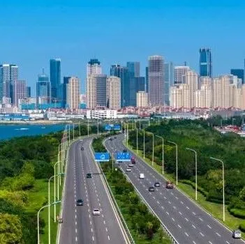 政策资讯 ▏市工业和信息化局关于做好2025年市级服务型制造培育遴选工作的通知