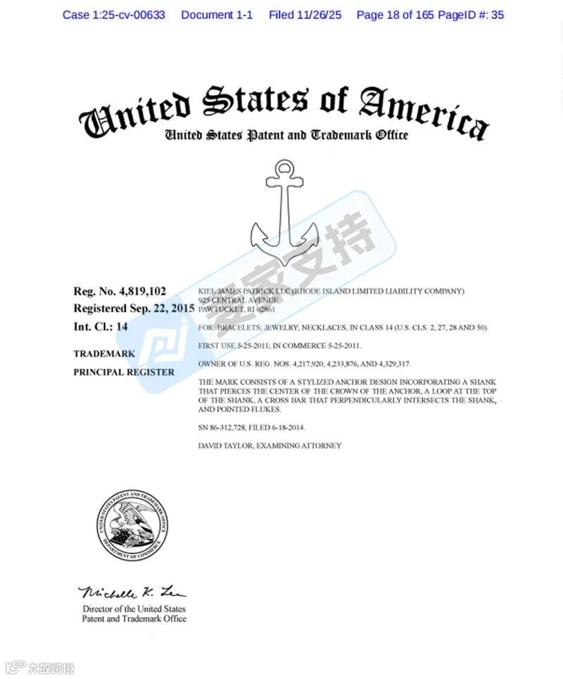 5-cv-00633，KJP服饰品牌维权，TRO冻结箭指Temu平台！"