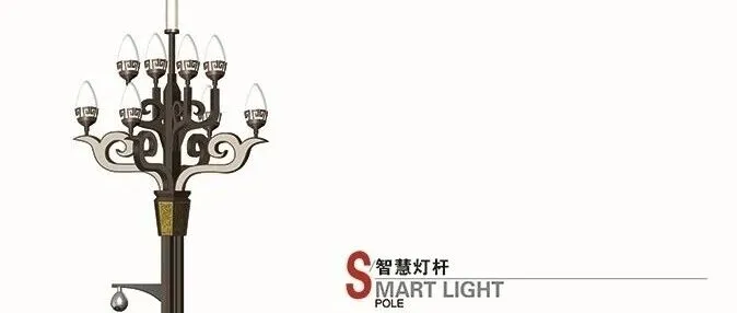 展商风采 | 江苏<em>智</em>程光电<em>科技</em><em>有限公司</em>