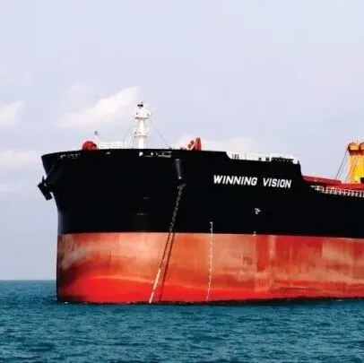 韦立国际组VLOC船队，锁<em>定西</em>芒杜铁矿运输