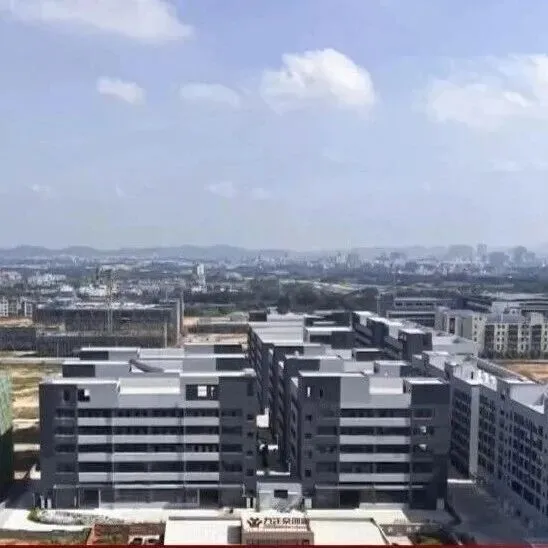 <em>普宁</em>：园区扩容强载体 产业集聚启新程