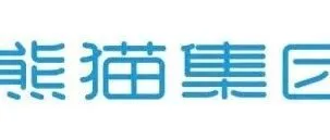 展商风采 | 上海熊猫集团