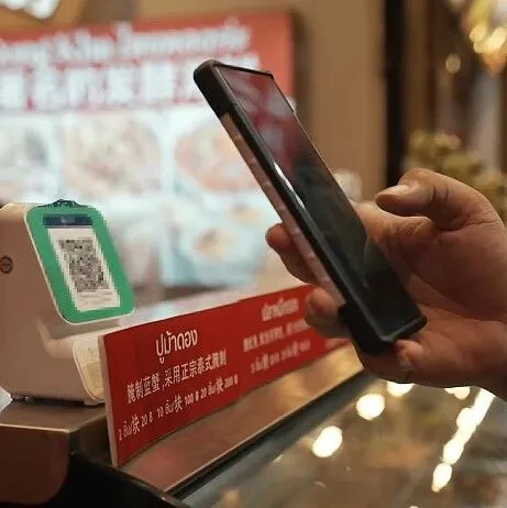 萨瓦<em>迪</em>卡~扫我滴<em>码</em>