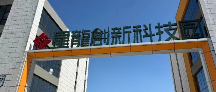 买厂房的四大理由！