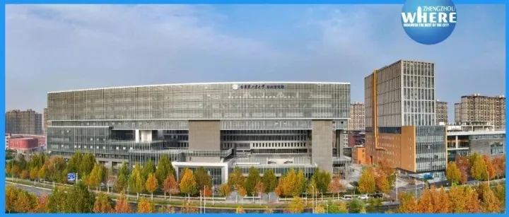 【双语】Zhengdong in Motion: <em>Dynamic</em>, Innovative, Forward 郑东新区向“新”而行