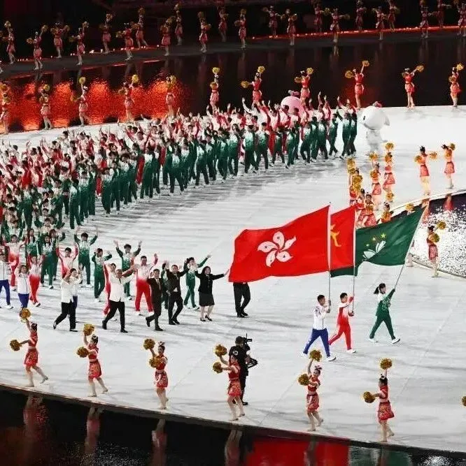 15th National <em>Games</em>: Dashing forward in the Greater Bay Area