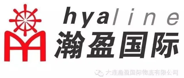 注意！12月运价调整来了！多家船司公布最新运价！ （2494）