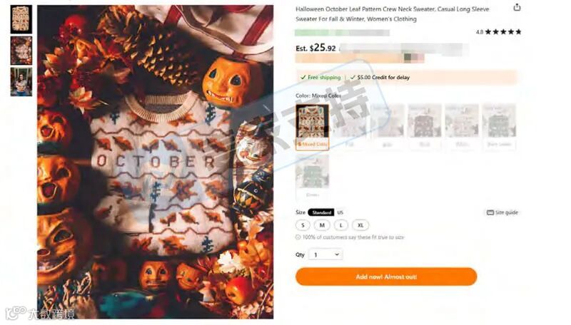 5-cv-00633，KJP服饰品牌维权，TRO冻结箭指Temu平台！"