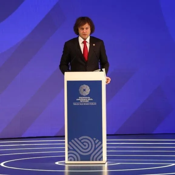 <em>一带一路</em> | 格鲁吉亚总理：共建“<em>一带一路</em>”对格鲁吉亚具有重要意义