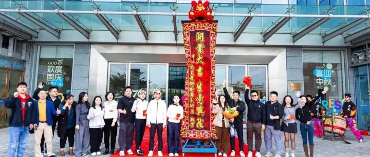 新企入园丨热烈祝贺锐潮室内高尔夫开业大吉！