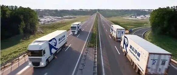 【客户风采】瑞云冷链完成近亿元A+轮融资；石家庄市交投冷链物流入选AAA级诚心物流企业