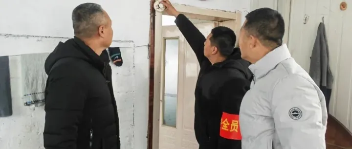 开展冬季安全大检查 守护辖区平安暖冬（二）