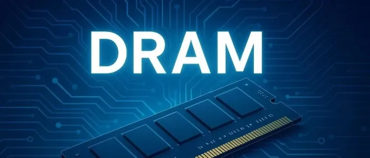 国产DRAM对标存储巨头！