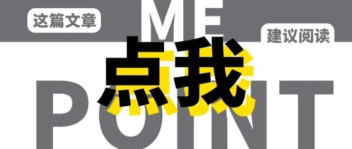 错过<em>ED</em>1，还有<em>ED</em>2！26Fall美国本科TOP40 <em>ED</em>2批次开放院校汇总！