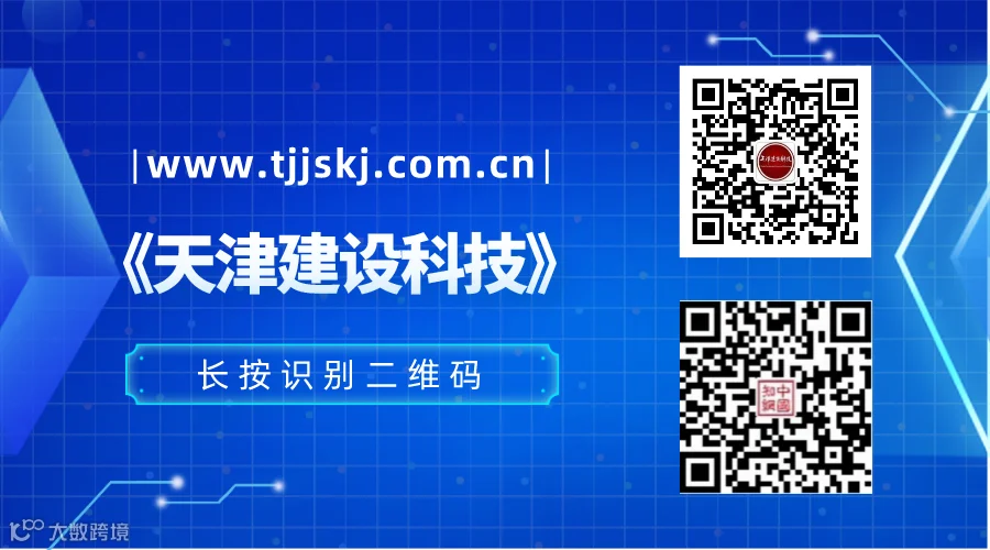 公众号文末图.png