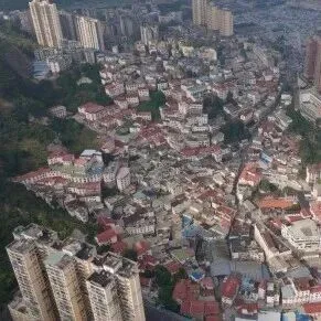 乡愁印迹 村史<em>村</em>事 | 马帮歇脚<em>地</em>焕新活力城——改<em>茶</em><em>村</em>的城中村振兴图景