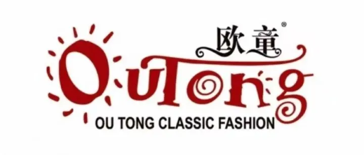 从顾虑到信任：汇信ERP助力欧童打造数字化增长新引擎