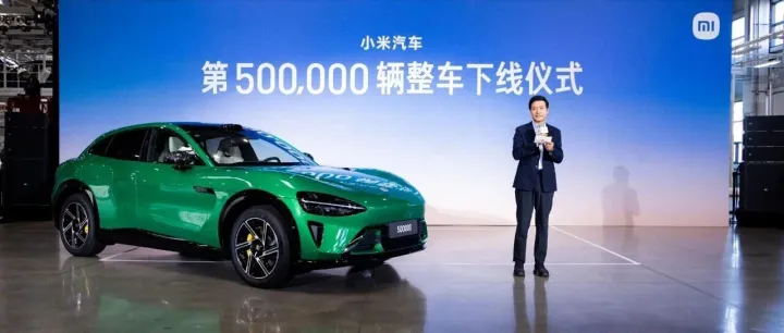 OPPO玩<em>首次</em>，<em>vivo</em>打破常规，全网见证小米速度