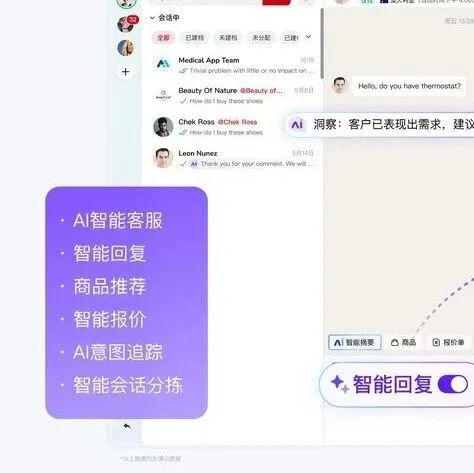 <em>外贸</em>客户说<em>价格</em>太高怎么办？