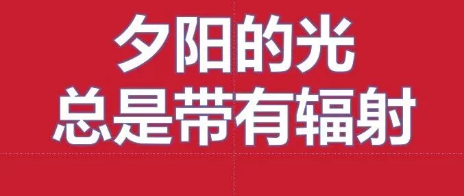 乐信集团陷多重合规迷雾 税务风险隐现或涉20亿补税