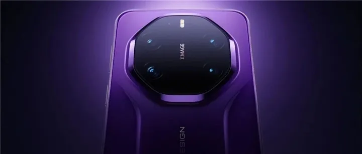 华为Mate 80系列新机正式发布