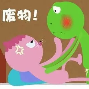 【<em>温州</em>割包皮去<em>哪里</em>】刚准备策马奔腾，女友却嫌弃我<em>有</em>包皮