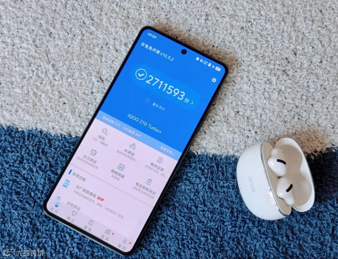 截屏2025-08-08 21.12.40.jpg