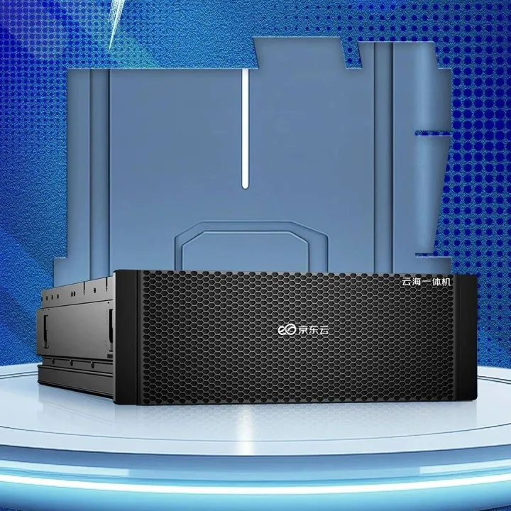 “十四五”硬核成果丨<em>支持</em>千亿级参数！AI<em>存储</em>技术实现新突破