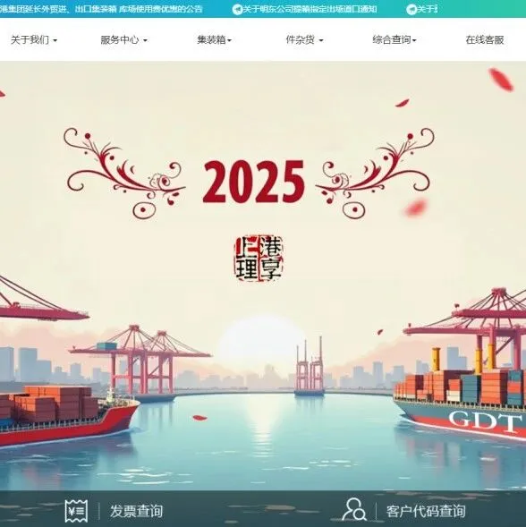 纸质在港证明，再见啦！