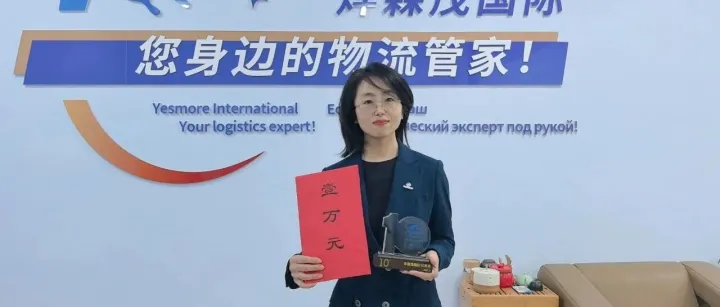 十年航程：感恩与成长的交响