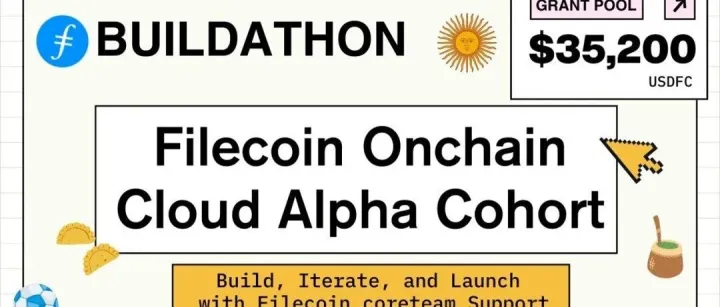 Filecoin 链上云 Alpha 队列：最终项目展示