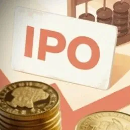 安永：料香港今年逾100宗IPO 集資2800億港元