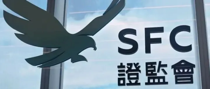 香港虚拟资产牌照全景图：11家持牌交易所的突围之战
