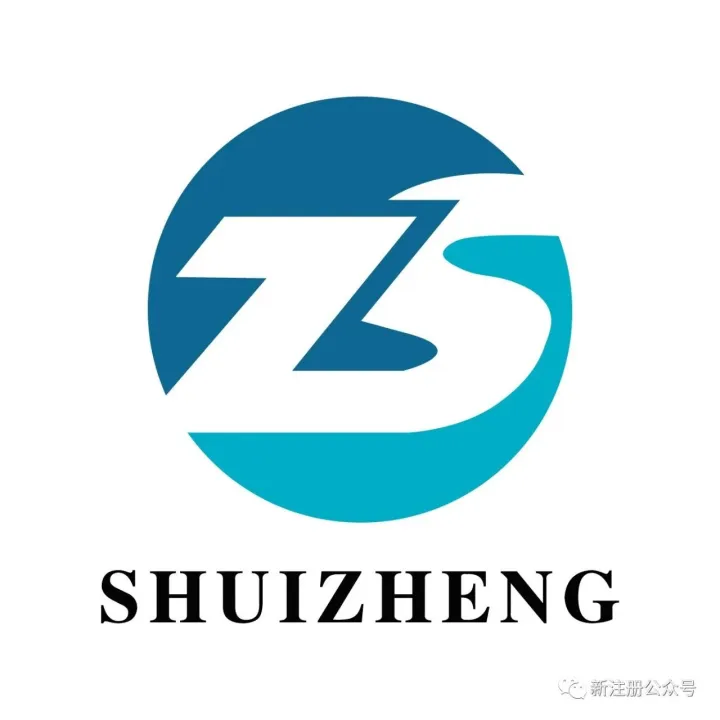 减持股票未如实申报，补税罚款1.15亿元