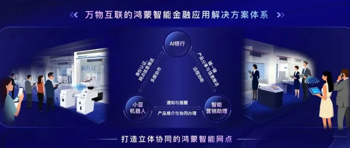 九层之台始于累土：科蓝软件的3A战略深耕与厚积薄发