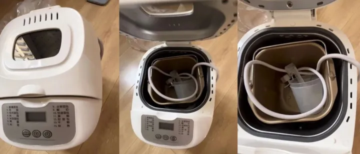 闲鱼20元捡漏东菱大牌面包机，从此自己做早餐！