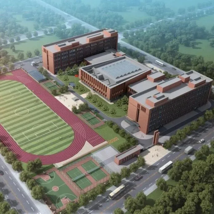 生态宜居丨天津又一处九年一贯制学校开建！