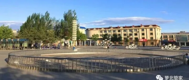 2025年萝北便民<em>电话</em>