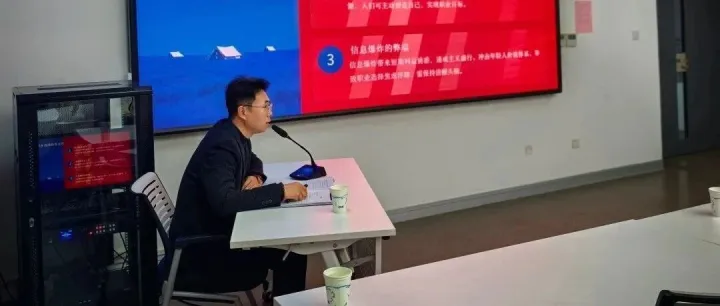 天津财经大学就业指导讲座——扬帆起航，筑梦未来