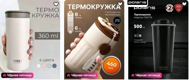 俄区爆单预警！Ozon卖疯的5类爆款，中国工厂直接供货！