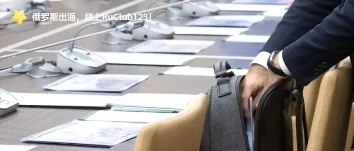 跨境卖家需警惕，信息不一致或引发税务稽查